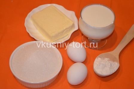 ингредиенты для крема
